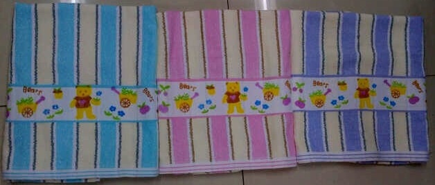 Salur Lis Anak