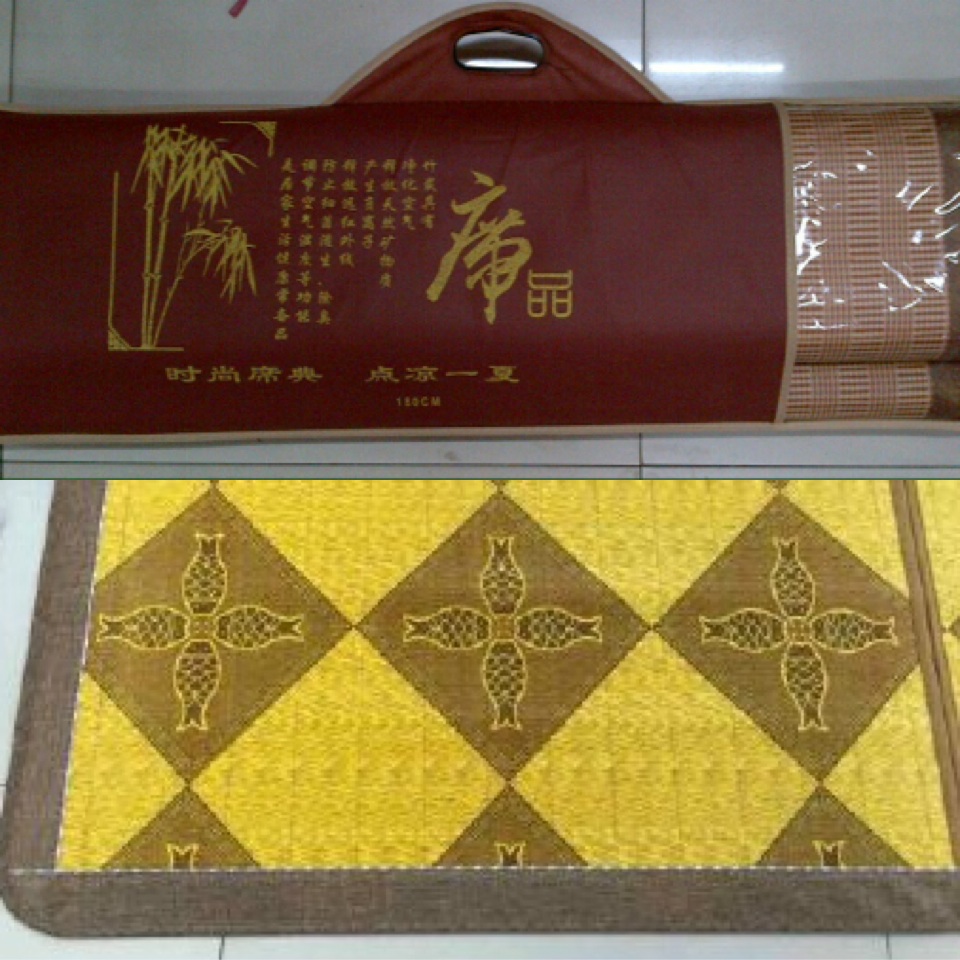 Tikar Bamboo